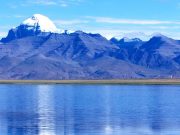 Indo Nepal Holidays Kailash Mansarovar