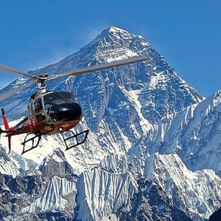 Indo Nepal Holidays EBC Helicopter