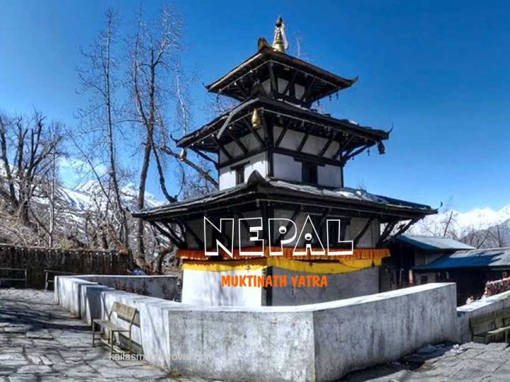 7 Days Muktinath Yatra